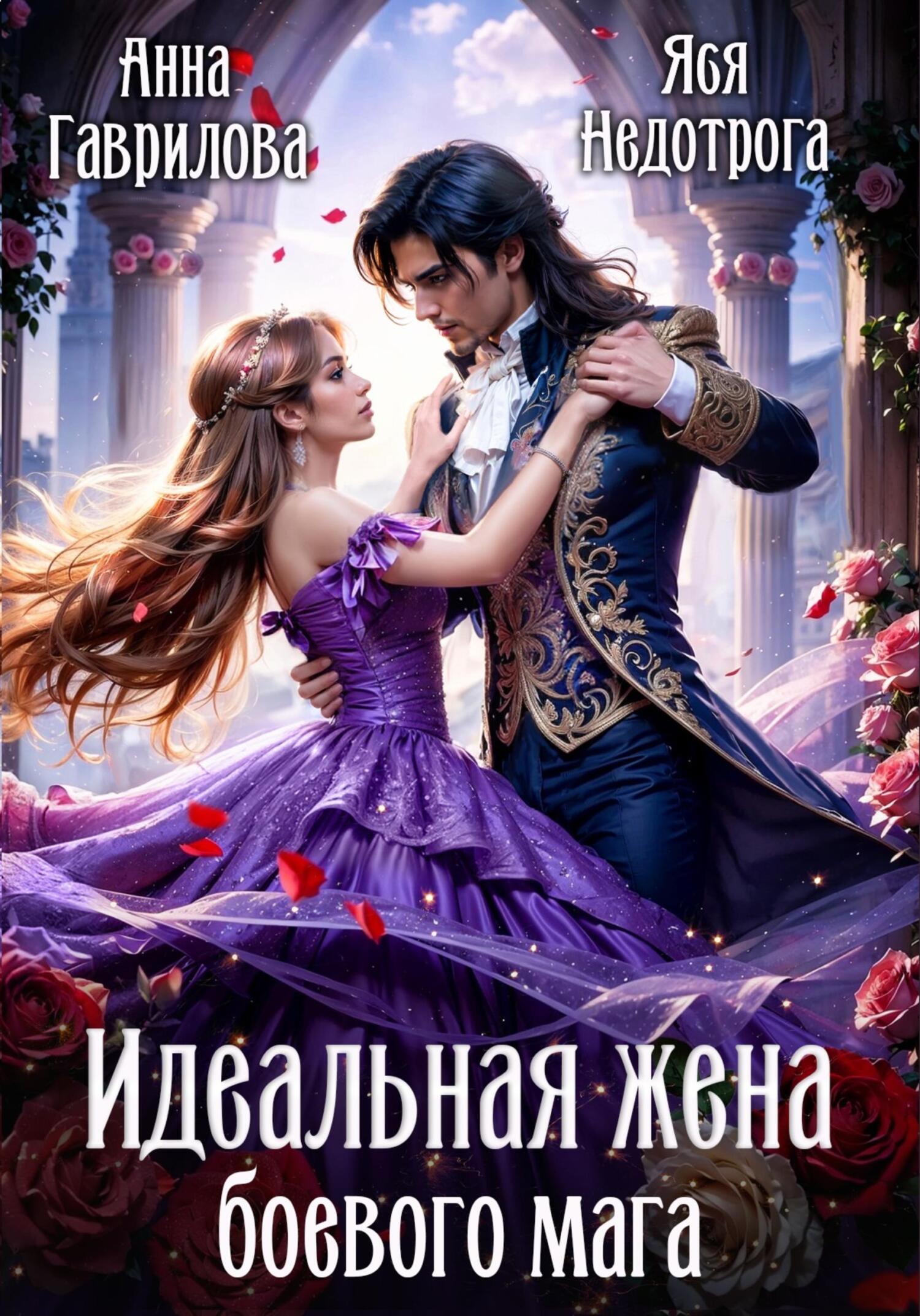 Бөксесі үлкен, белі тар әйелдермен жыныстық қатынас Санкт-Петербургтегі интимдік салон, Бассейная