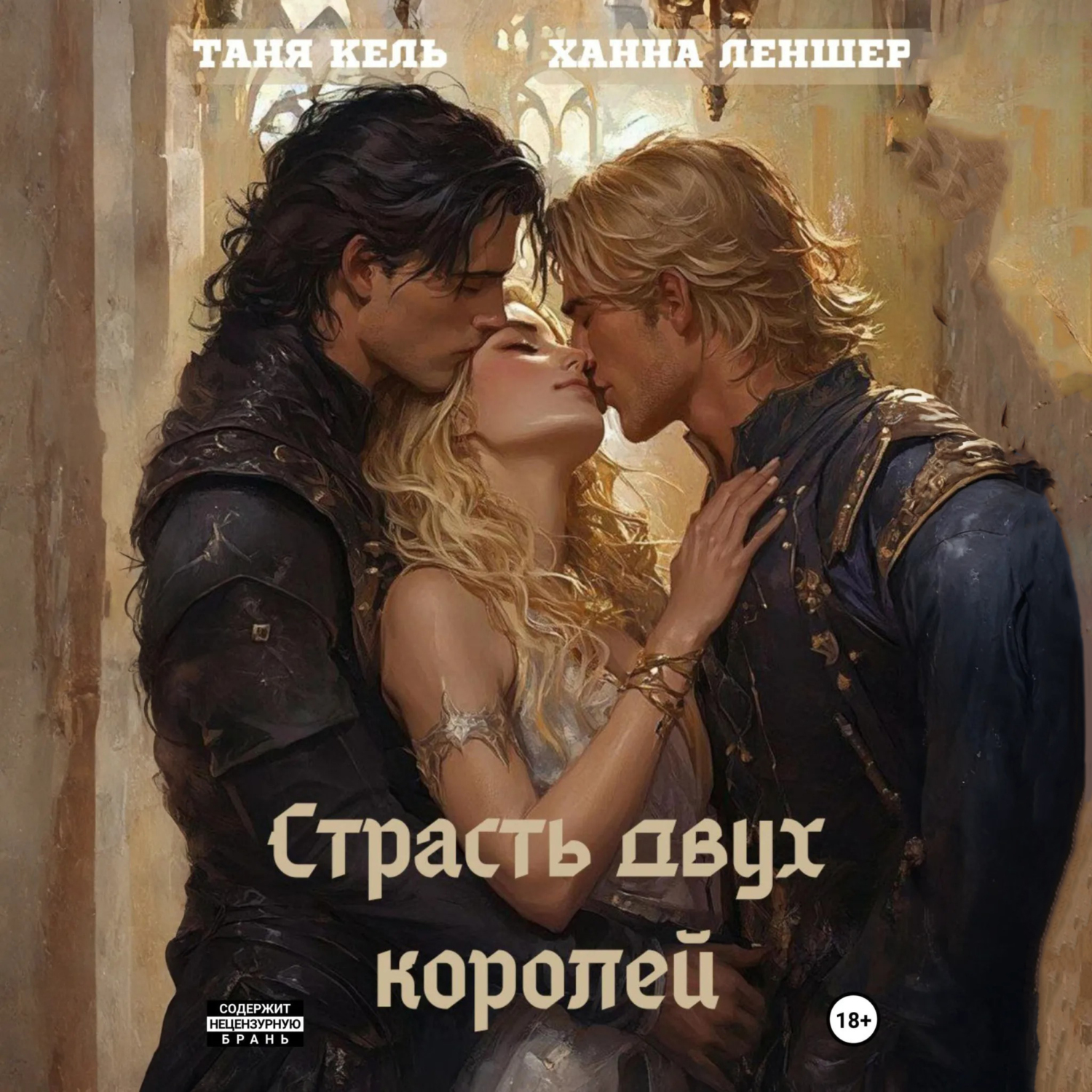 Порно видео Африка тайпалары Қыз порнода қатты кончает