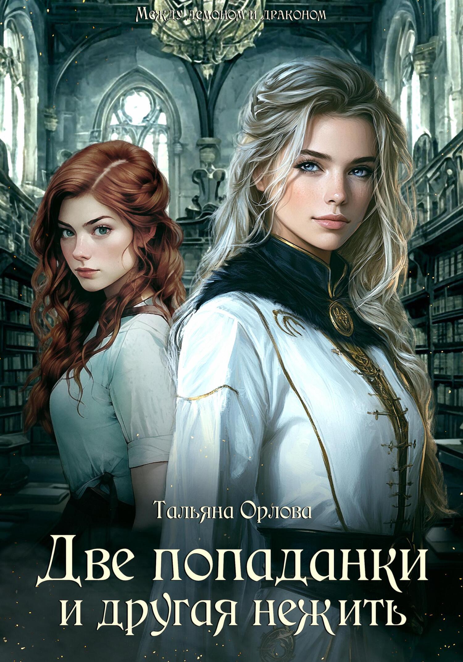 Semiz fohishalar pornosini onlayn tomosha qiling Biz qoshnilarga jinsiy aloqa qilish uchun keldik (porno)