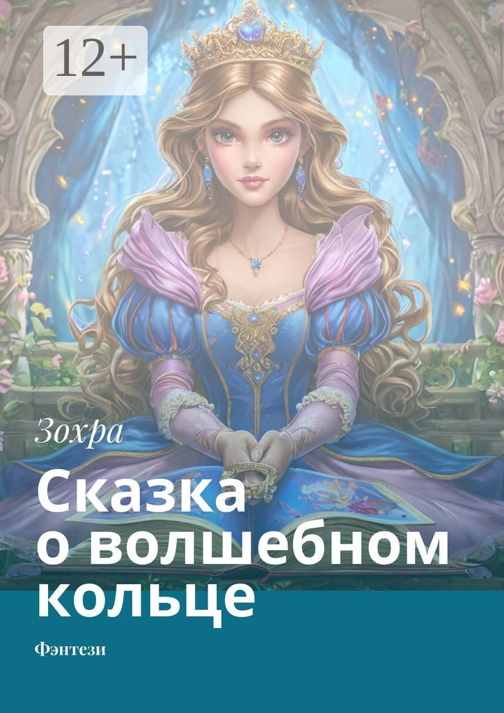 Бұл қорқынышты порно.