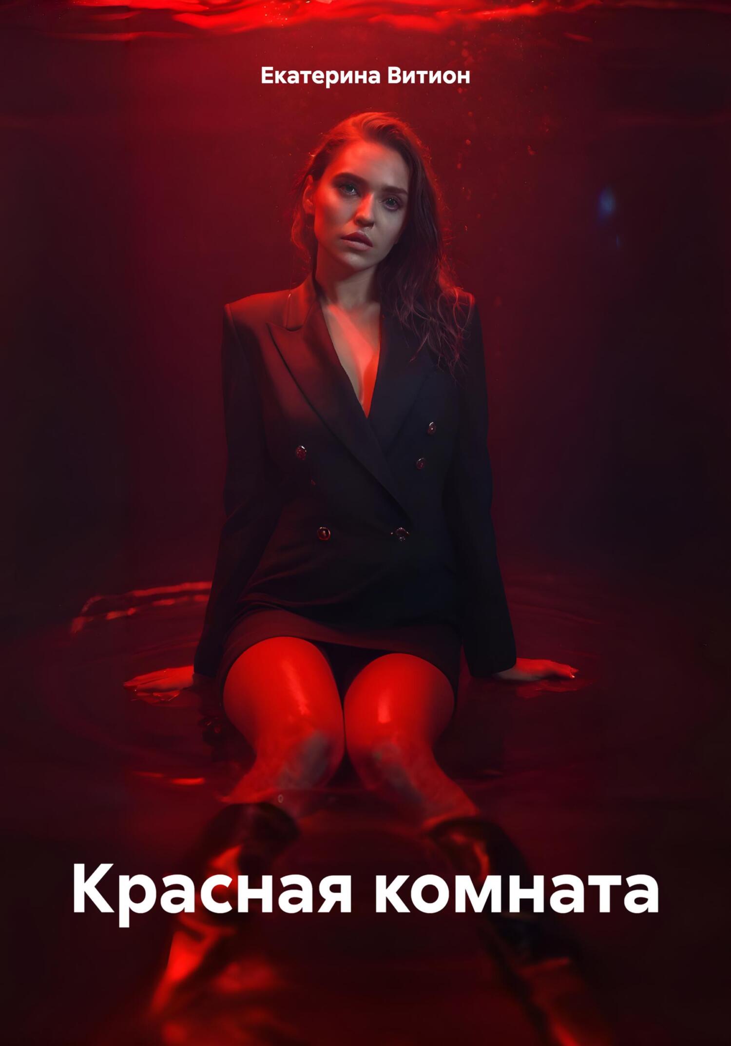 Песня про лягушку три желания слушать. Песня про лягушку три желания слушать