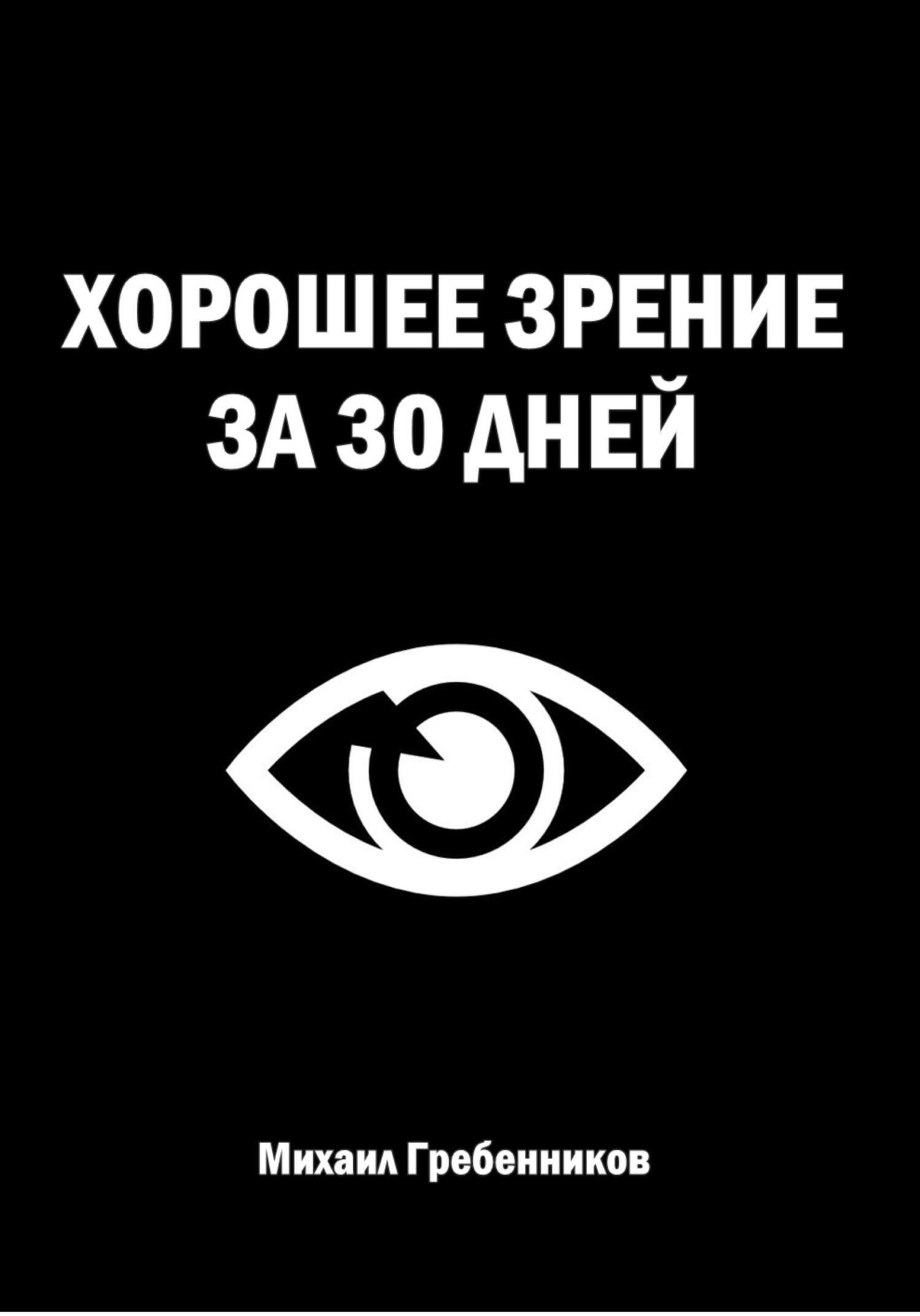 www.litres.ru