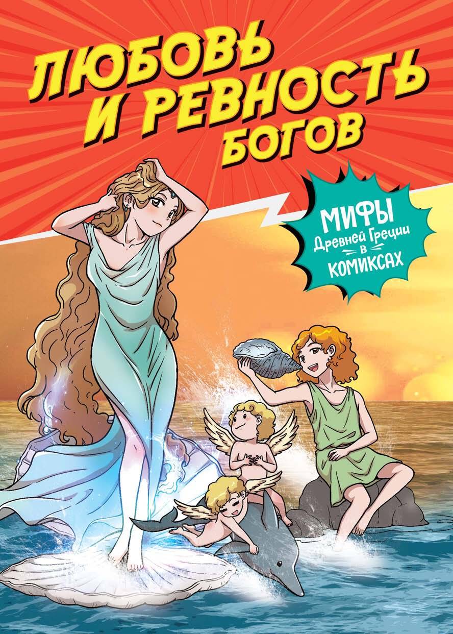 Вьетнамдағы секс-туризм: шолулар Стимпанк және секс