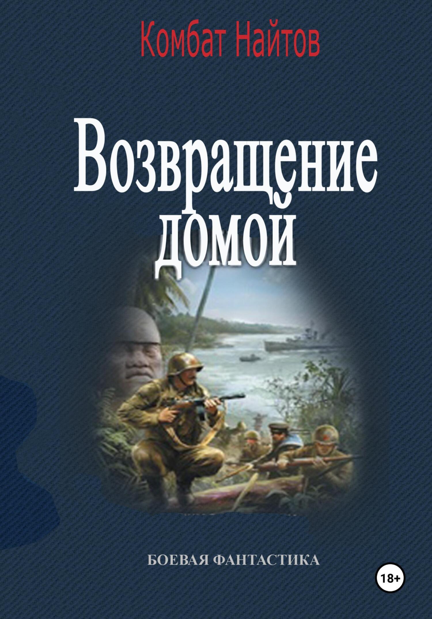 цопе голые 7 @@@@@ arhivach nude Финно-угроведение. 1998 г. № 3-4