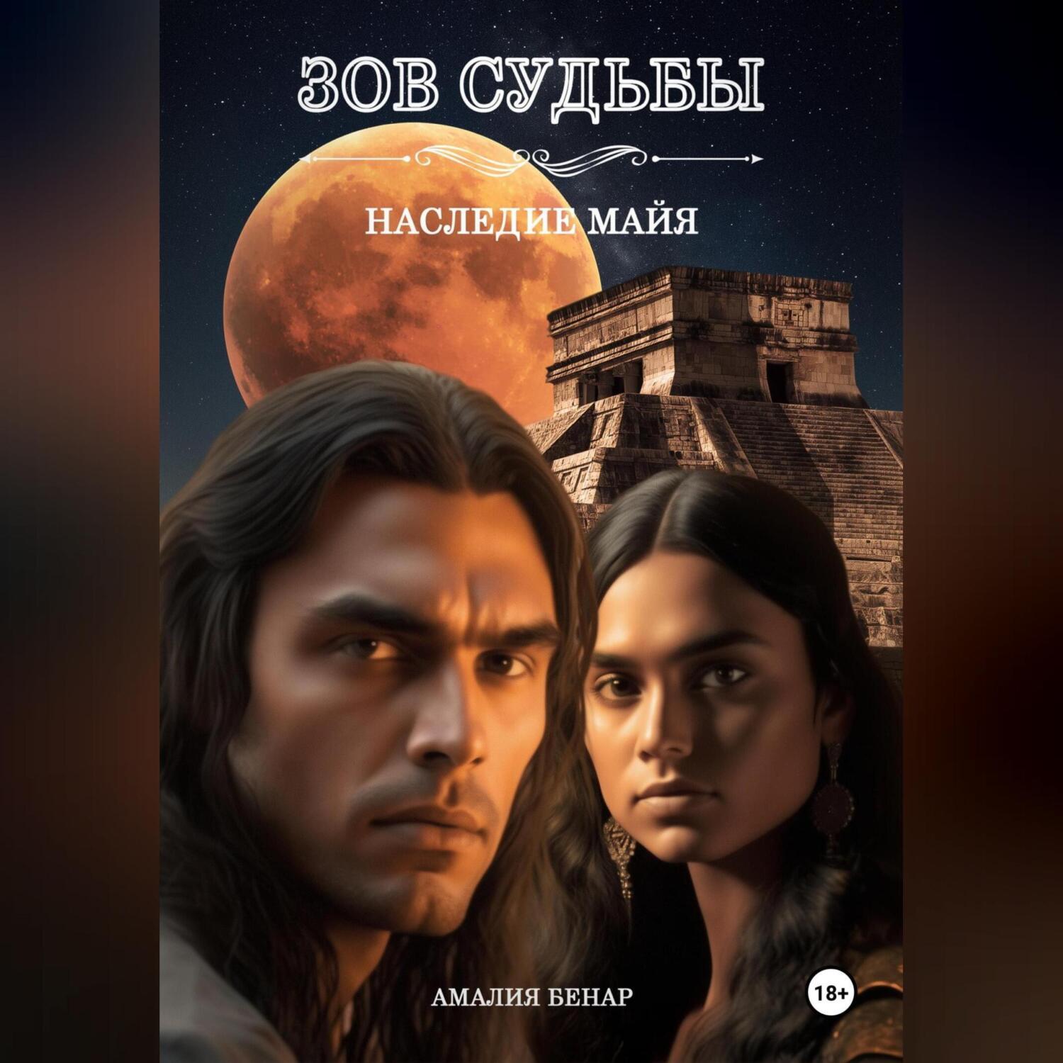 Қисық сәбилермен порно Үлкен жопа порно фото