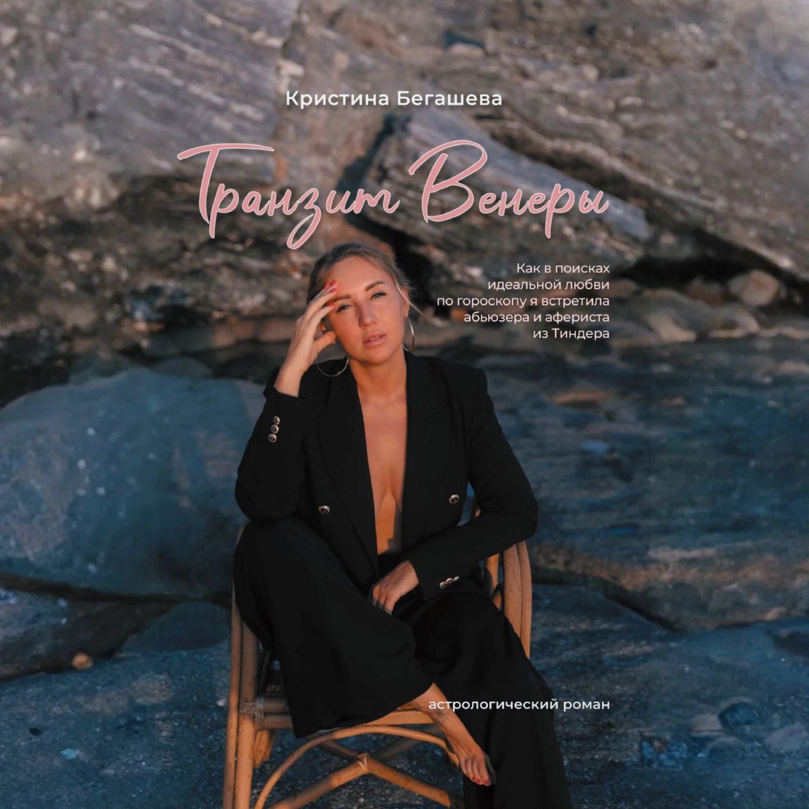 Келли Уэллс порно онлайн