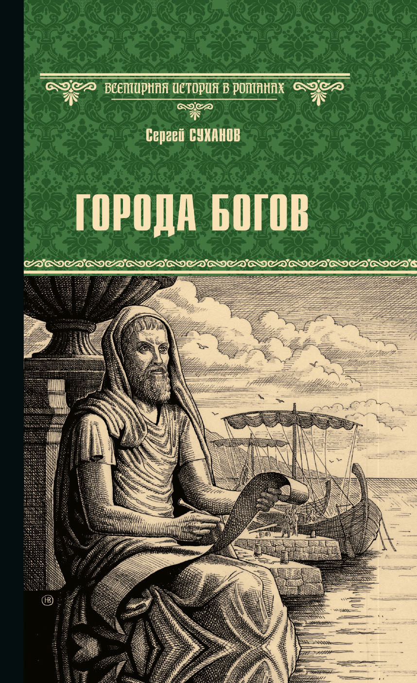 Rus onalar va kok bilan porno