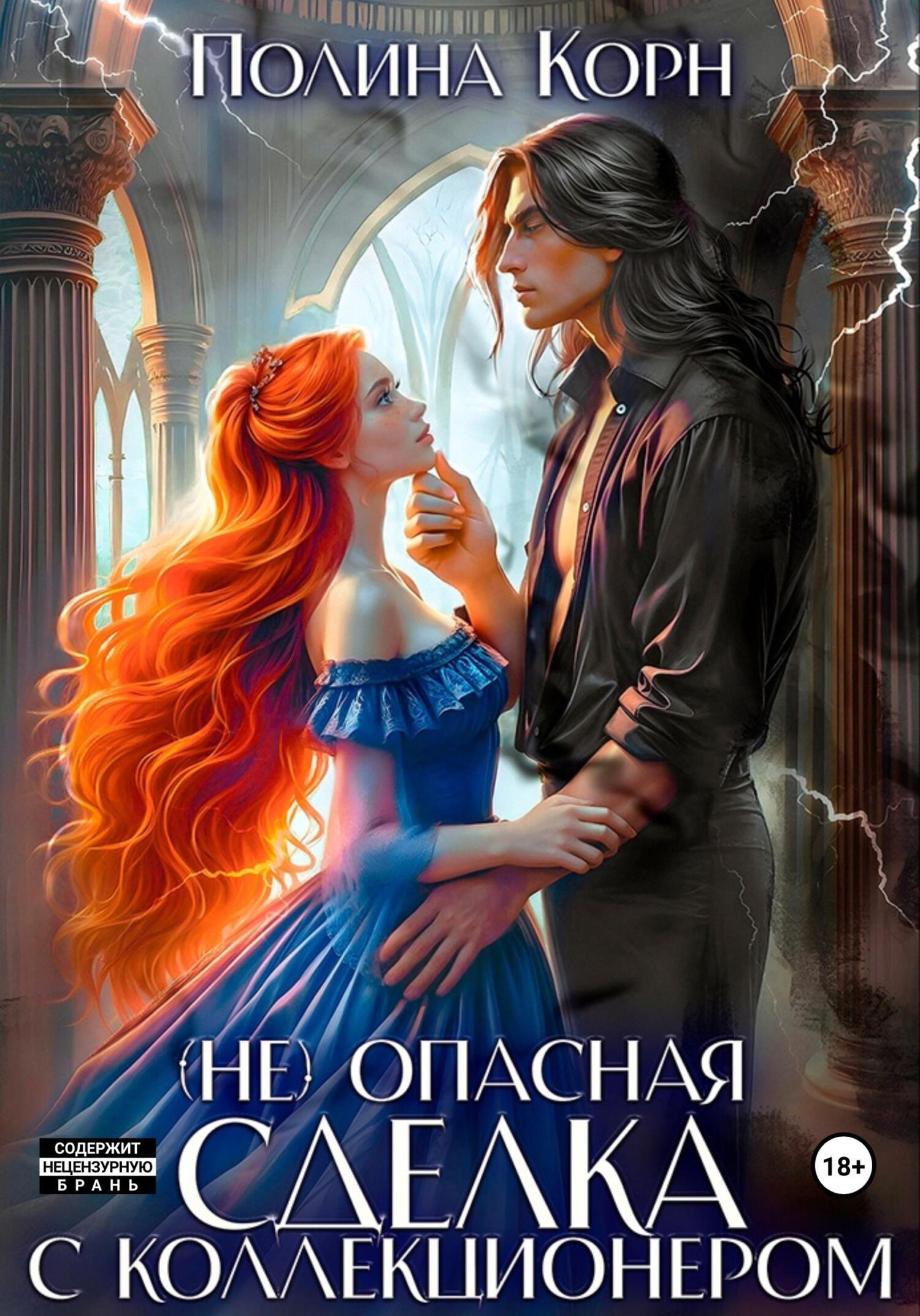 Қолдардағы секс фотосы Ер адаммен эротикалық гей секс