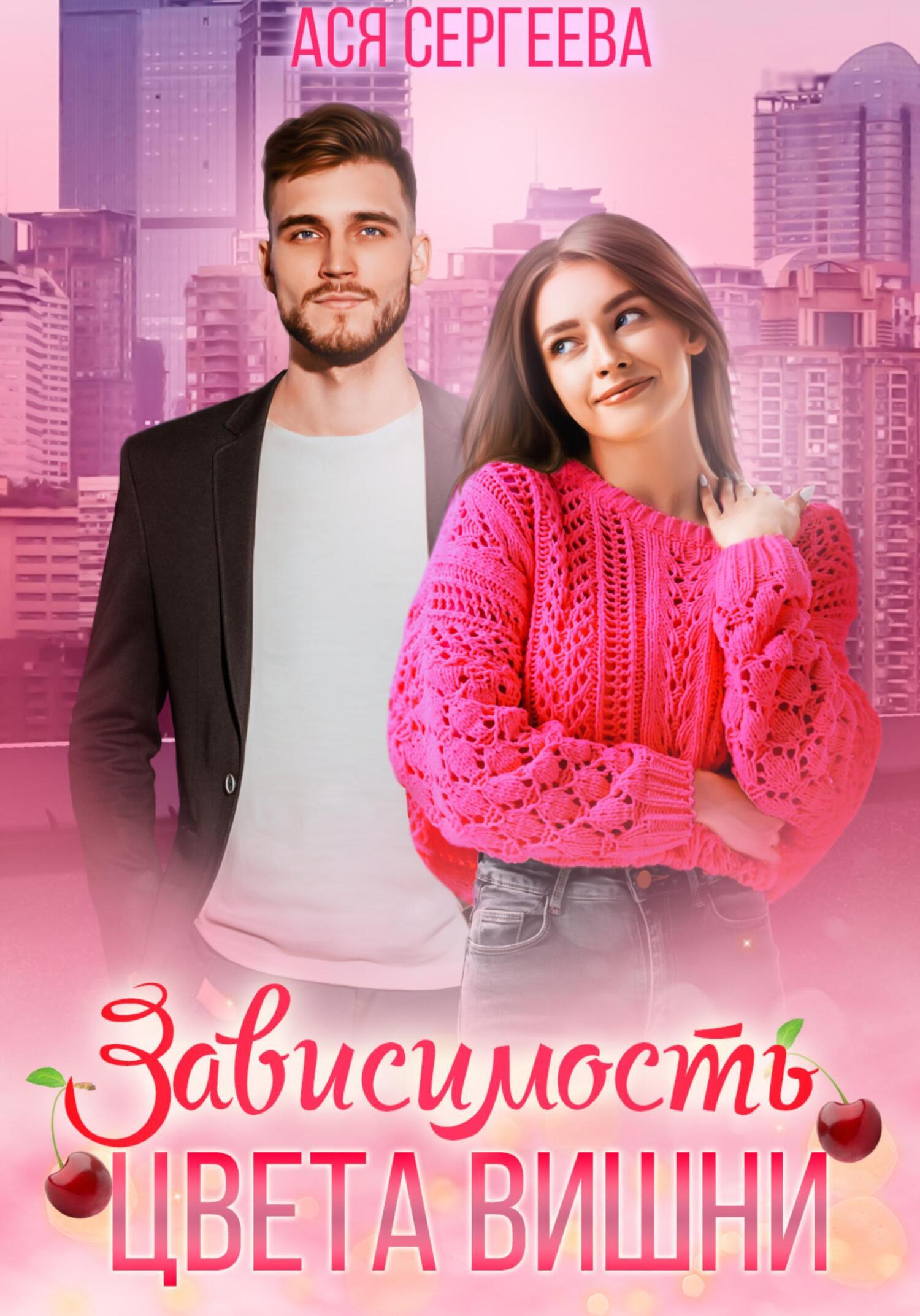 BDSM jinsiy aloqa mashinalari bilan super porno