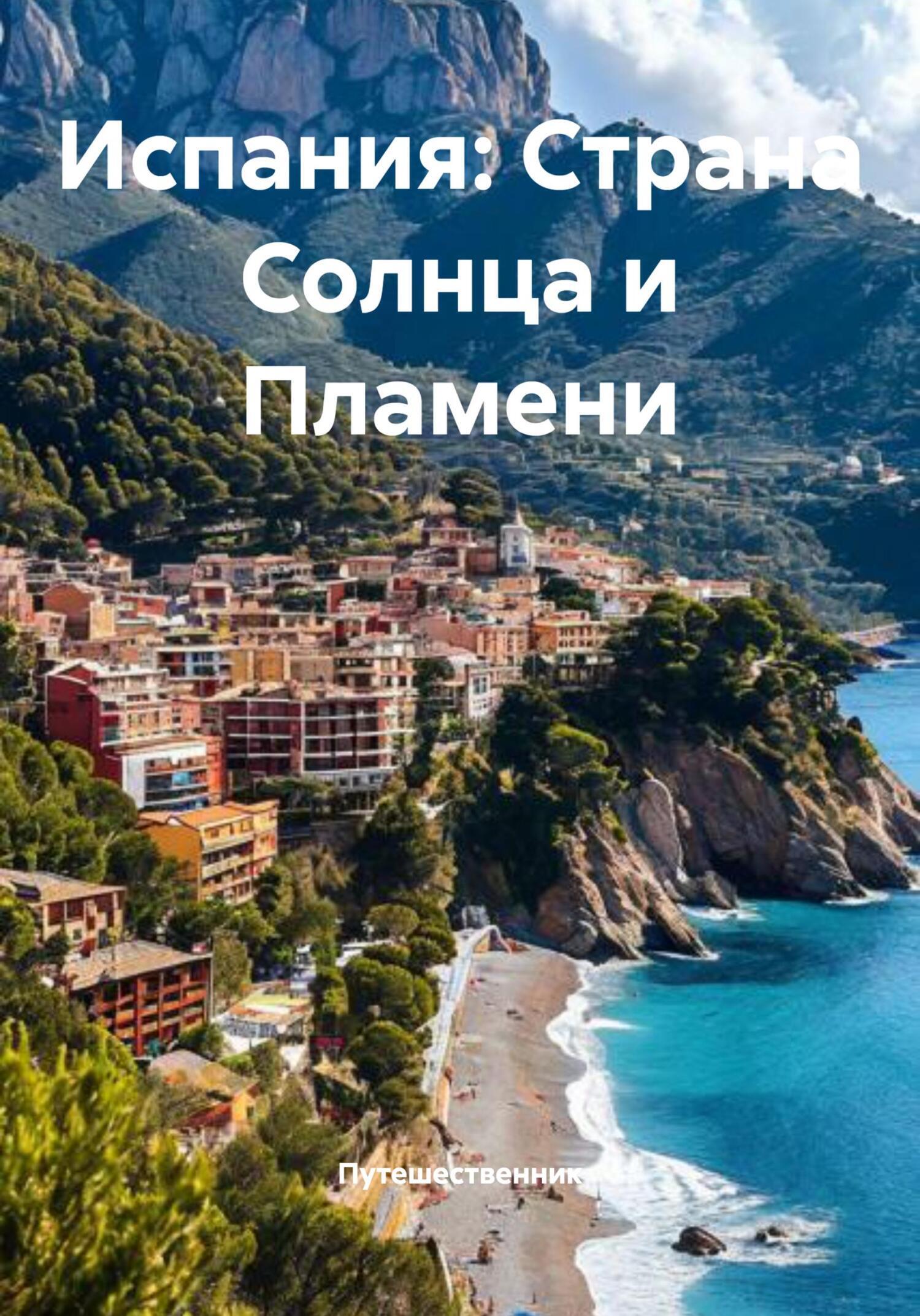 Наруто мен Цунаде порно комикстері: Цунаде Джирайяны жоқтады, Наруто Цунаданы жұбатады Орыс қыздары әдемі және сексуалды.