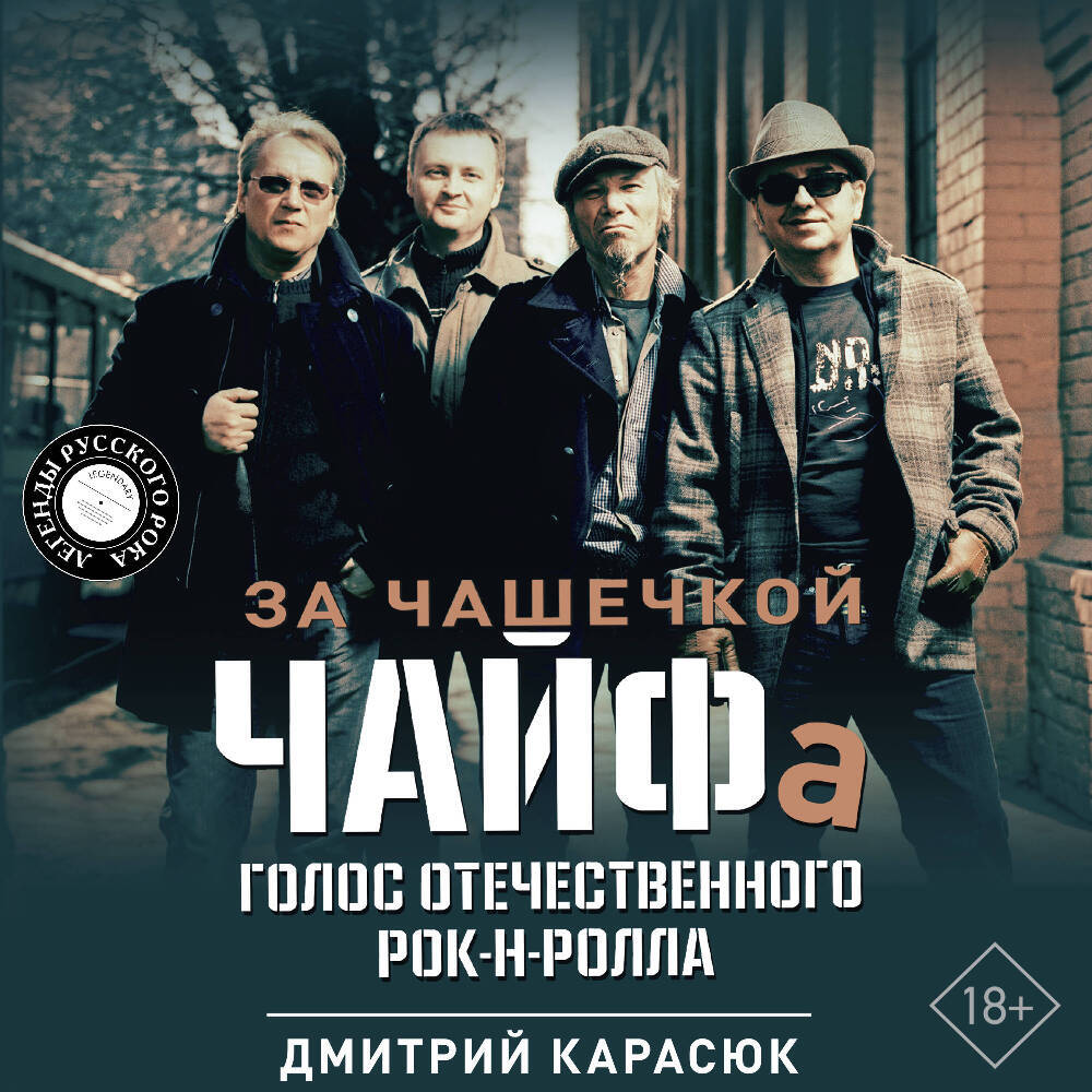 Порно есек әйелдерді трахает