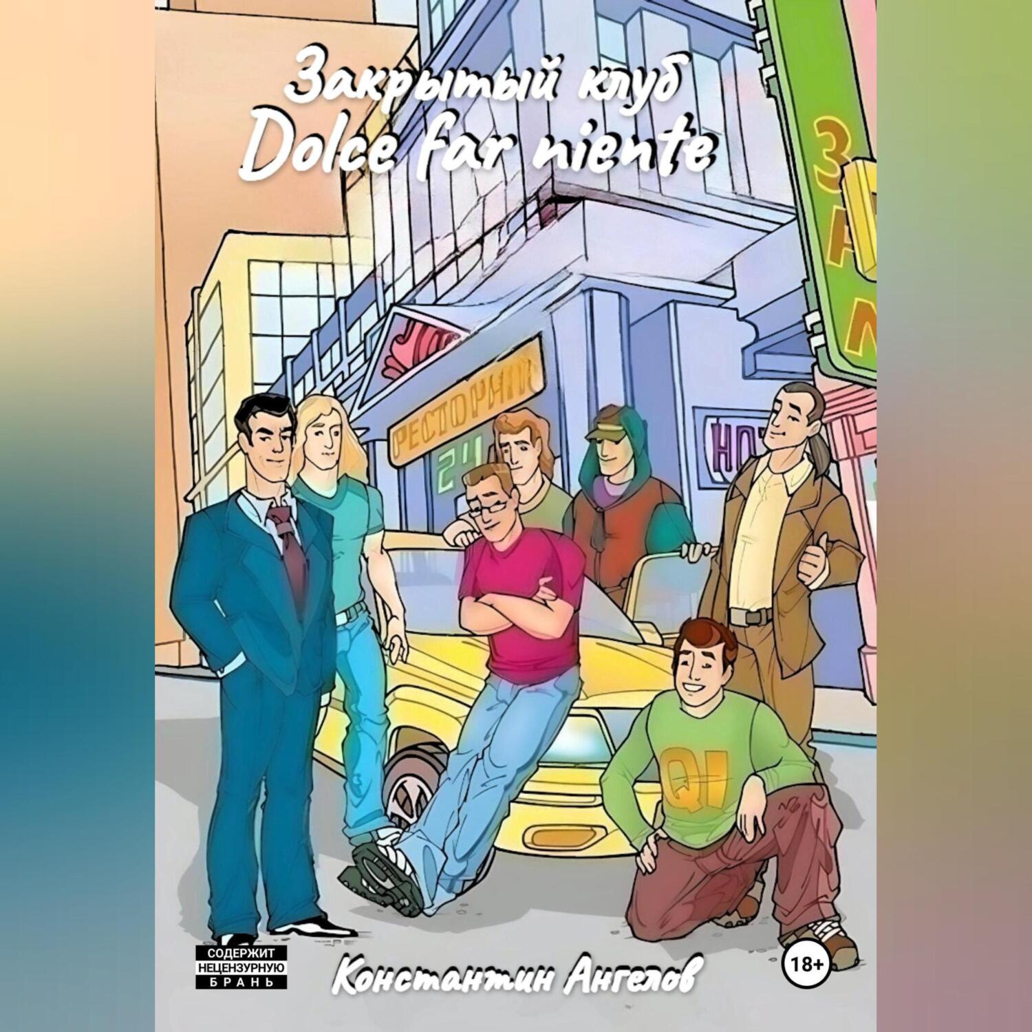 Ayollar jinsiy aloqa videolari bilan qiynoqqa solinadi