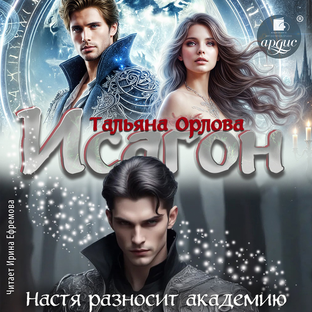 Olmaotada er-xotin quyoshli kunda skameykada jinsiy aloqa qilishdi (video) Hammomda jinsiy aloqa, yigitlar