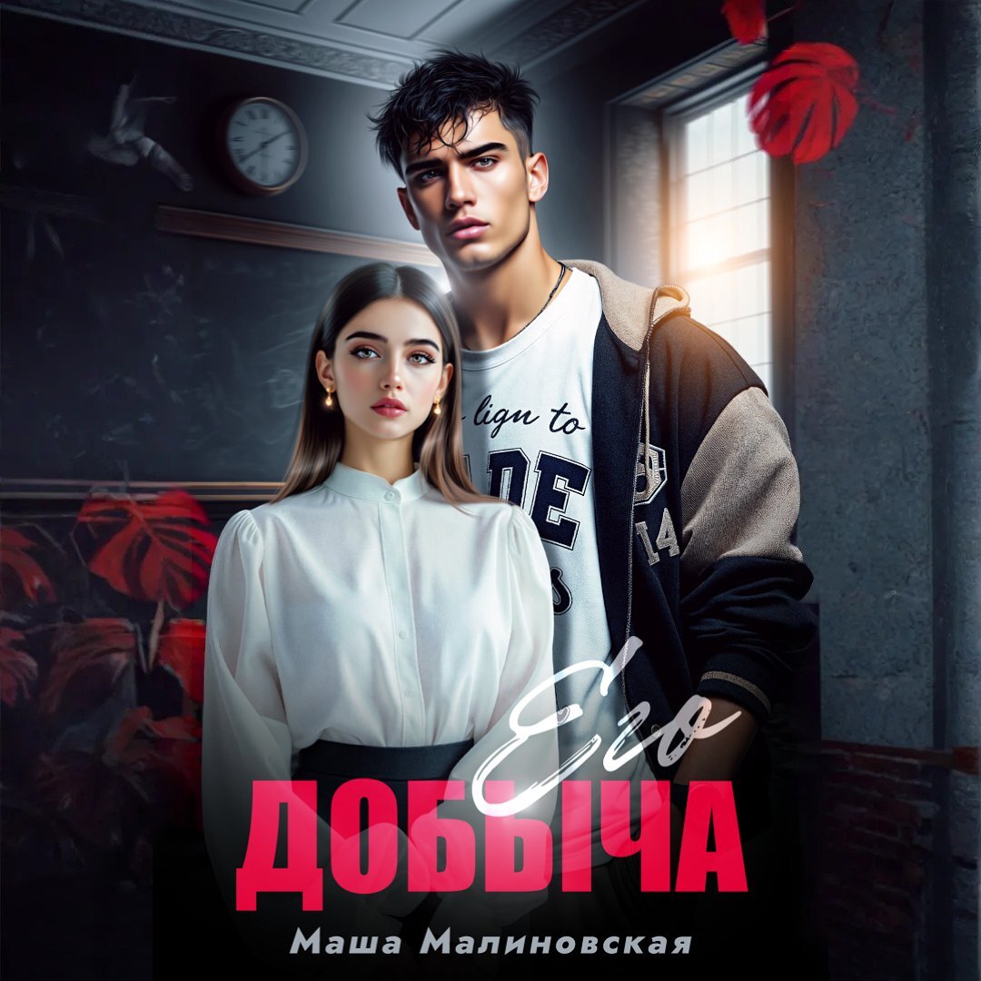 Анита Кейспен порно Үлкен табиғи кеудесі бар әйелдер порно