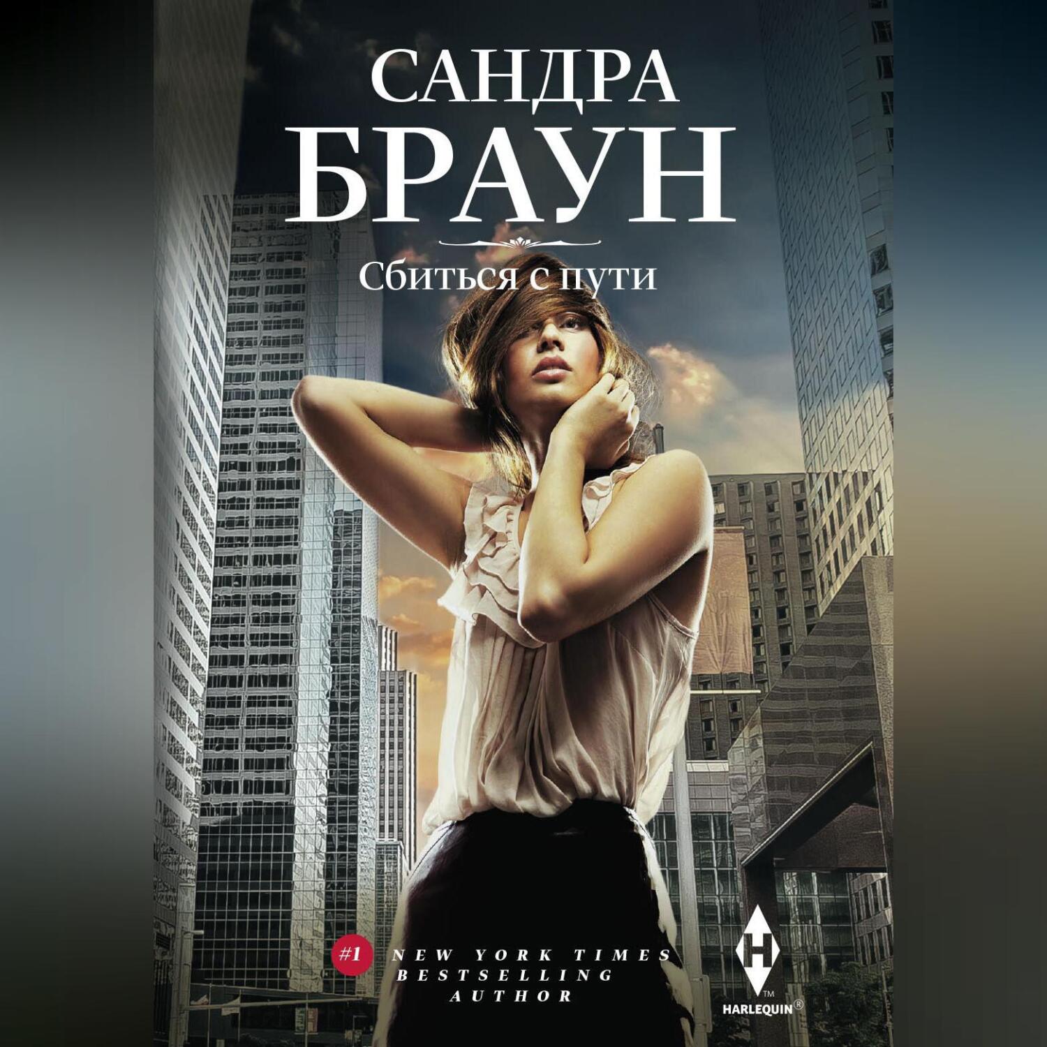 Порно азғыру ең жақсы секс Санкт-Петербургтегі жеке секс