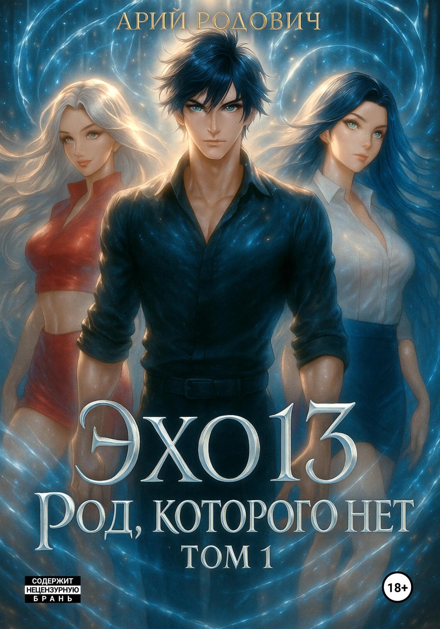 Сексуалдық доки туралы бейне