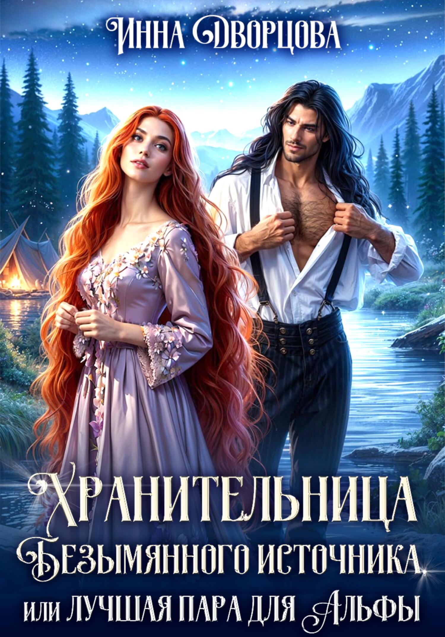 Орыстың маскүнем аналары бейнеленген порно