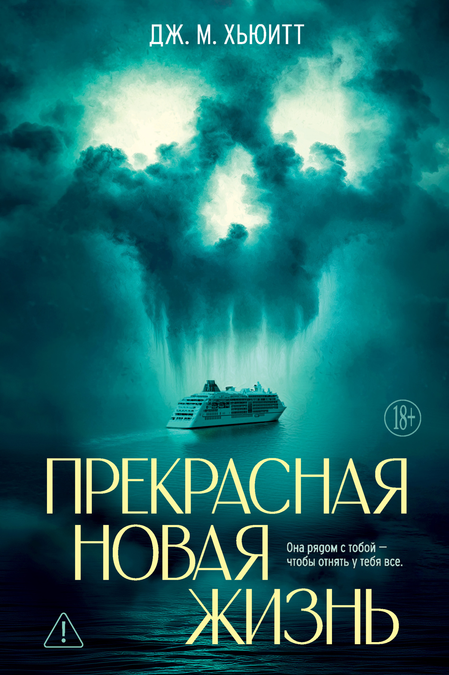 Пайдаланушылардың үйдегі секс бейнелері