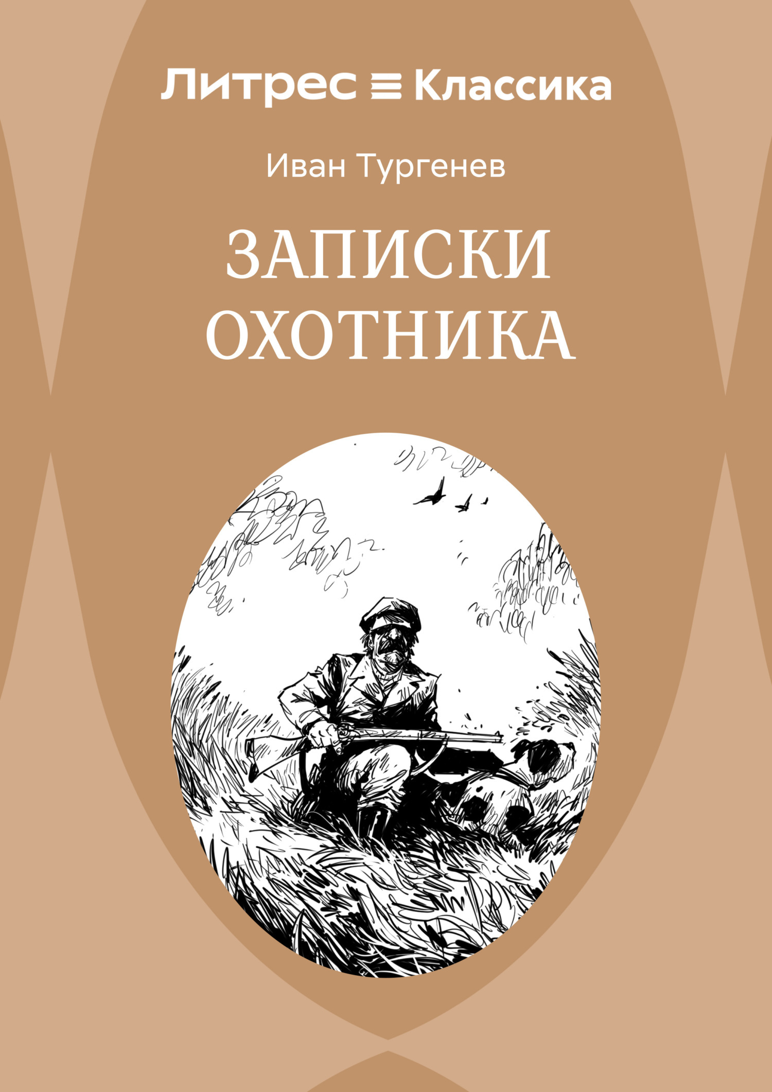 Сакура Сена порно видео