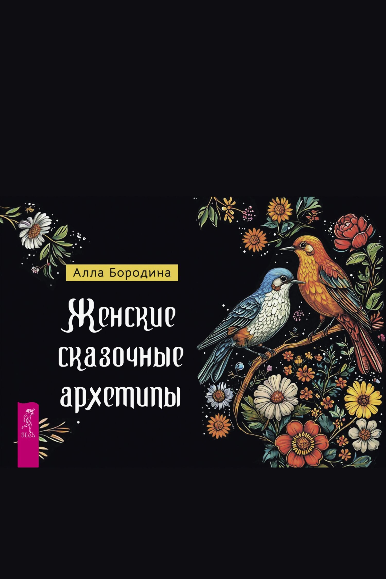 Жас қыз Саша Грей аюмен жыныстық қатынасқа түседі. Brazzers ұсынған супер порно