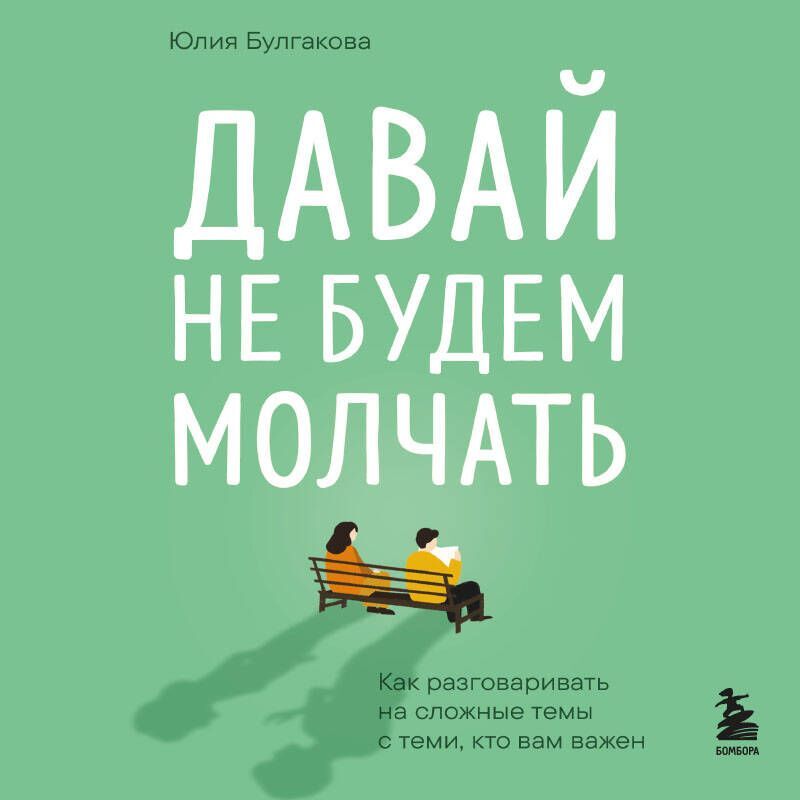 Дарья Сагалованың секс көріністерінің видеосы