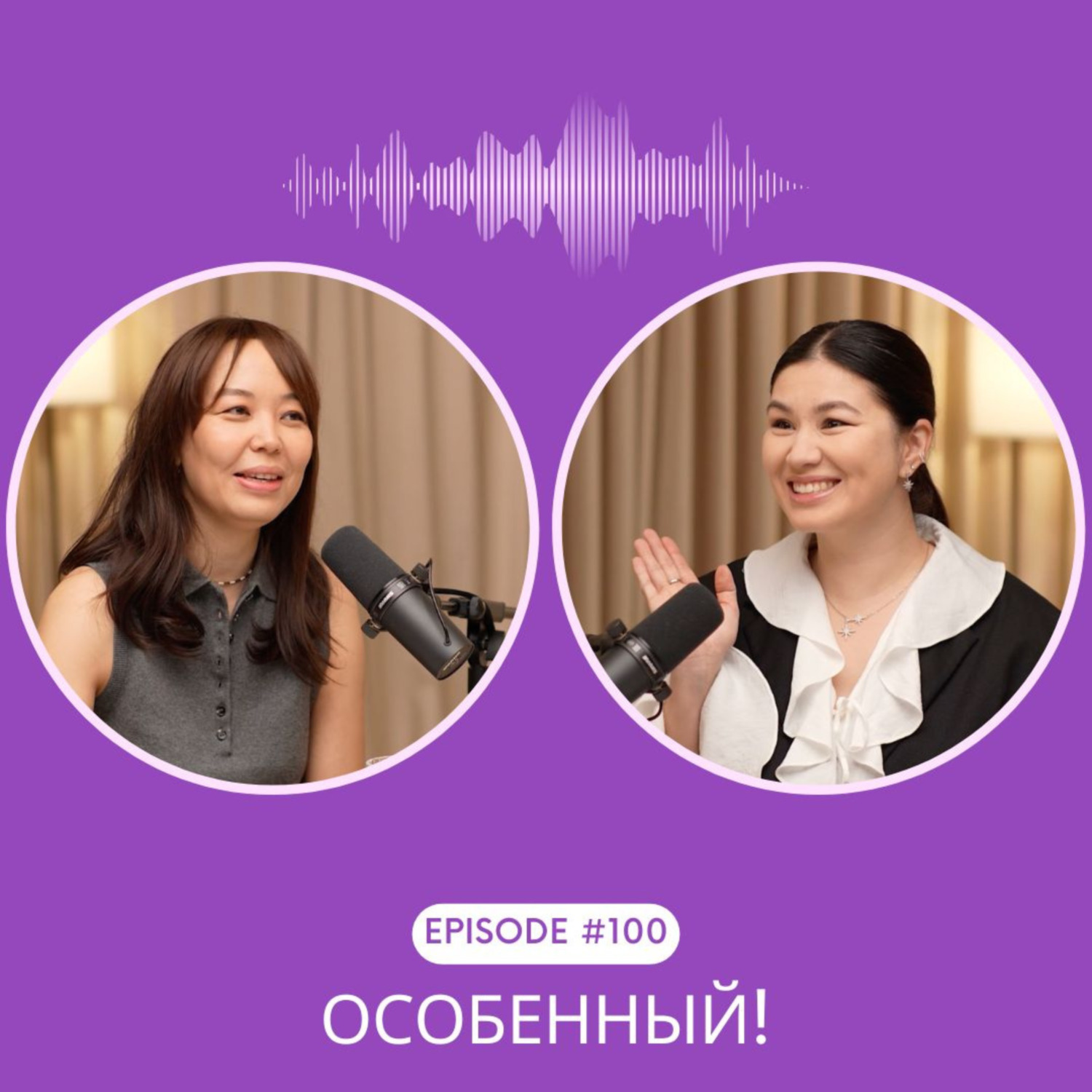 Тауық жұмыртқалары бейнеленген порно видеолар