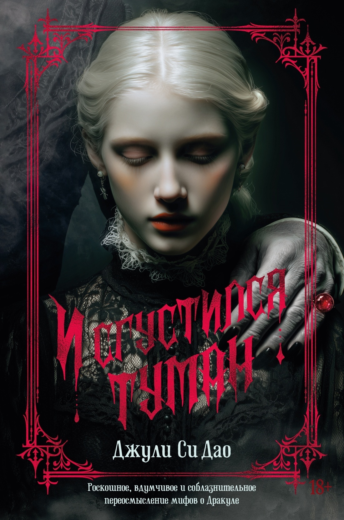 Түрмедегі әйелдерді азаптау секс порно нақты видео