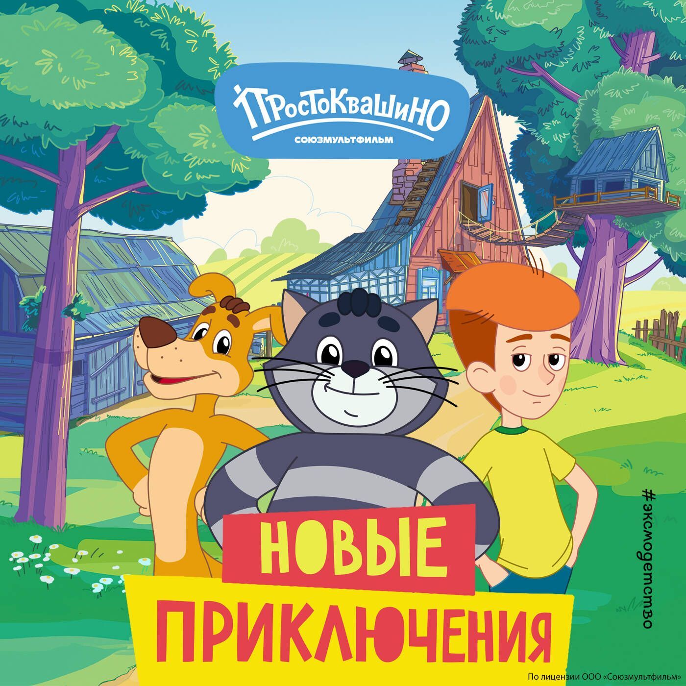 Katya Gorlova jinsiy aloqa video