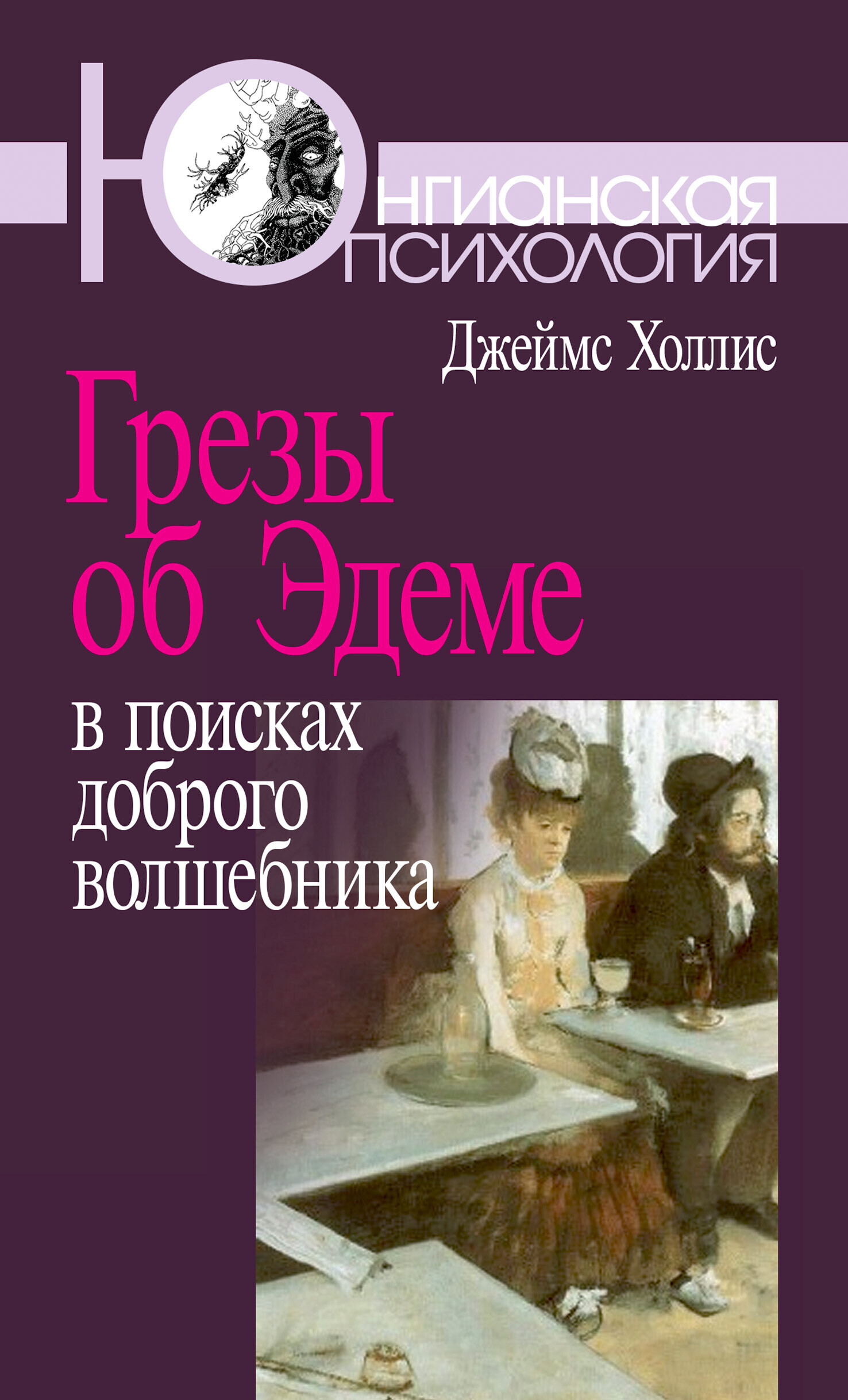 Cover preview