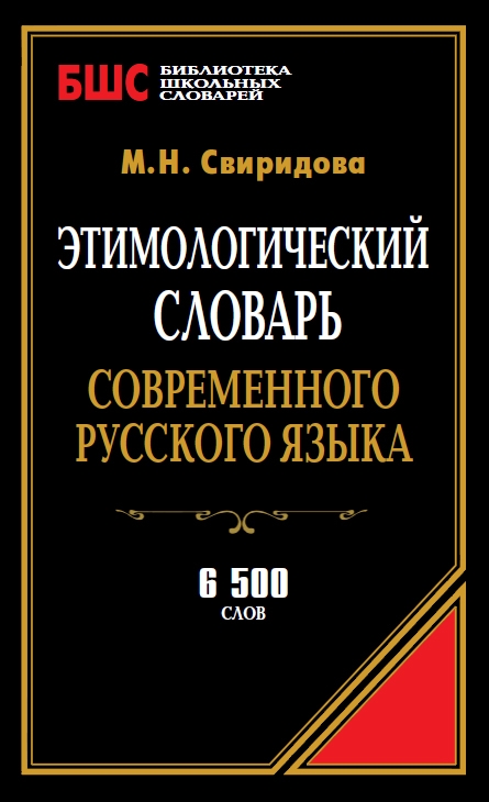 8379291.jpg