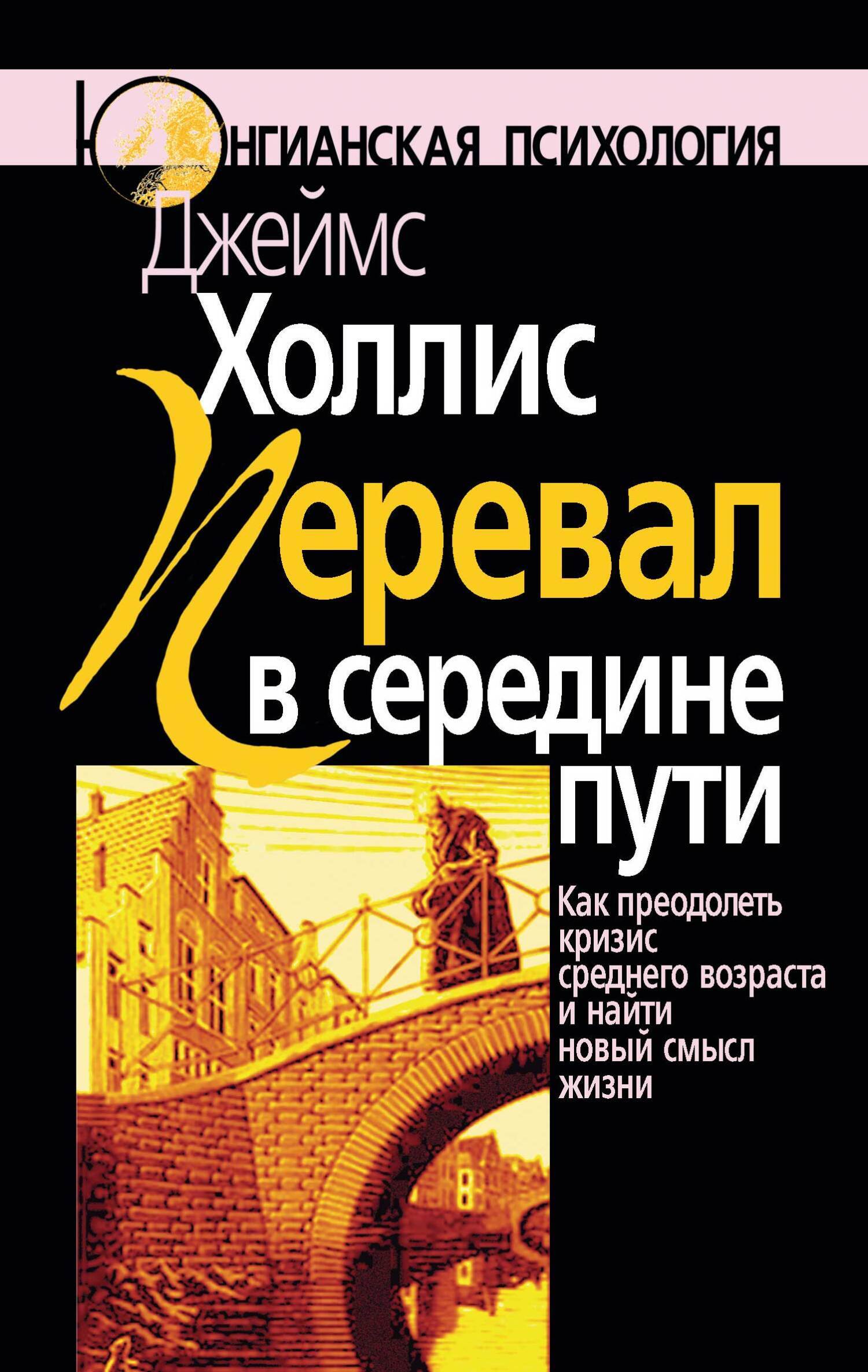 Cover preview