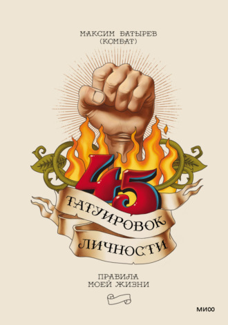Брат Подарил Сестре Поход К Лучшему Массажисту Брат Подарил Сестре Поход К Лучшему Массажисту