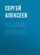 Значок книги