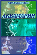 Значок книги