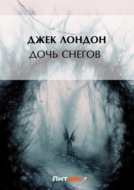 Значок книги