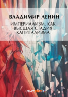 Значок книги