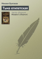 Значок книги