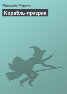 Значок книги