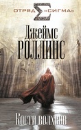 Значок книги