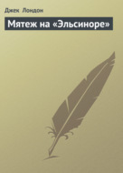 Значок книги
