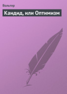 Значок книги
