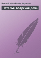 Значок книги