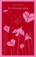 Значок книги