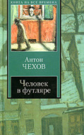 Значок книги