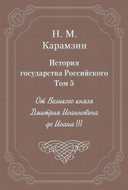 Значок книги