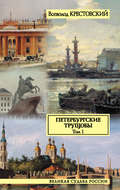 Значок книги