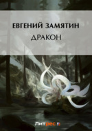 Значок книги