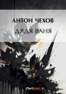 Значок книги