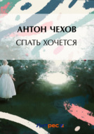 Значок книги