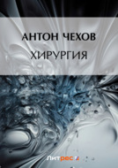 Значок книги